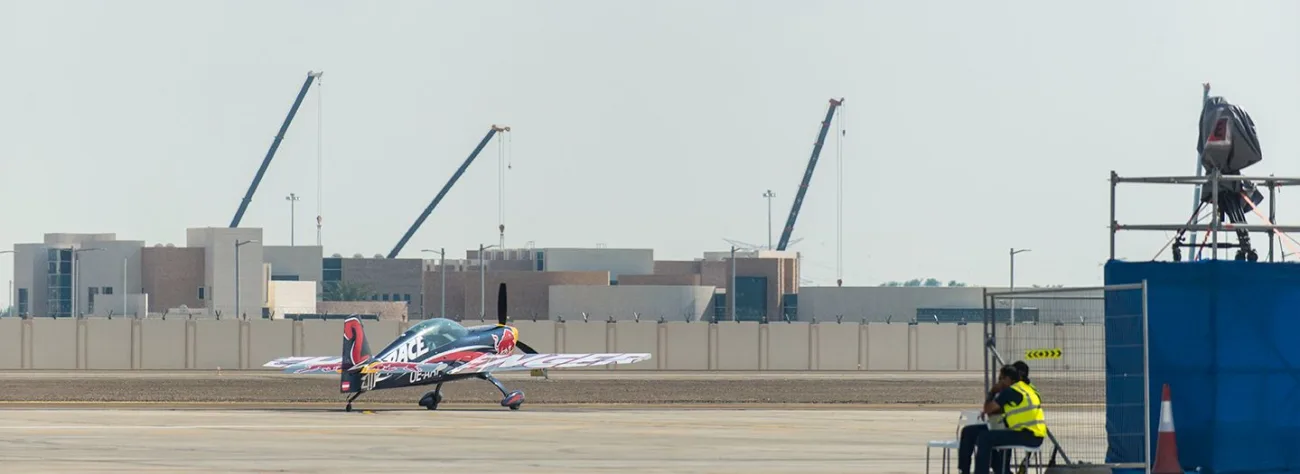 Al Bateen Executive Airport 